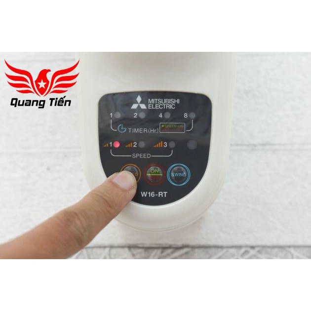 Quạt treo tường Mitsubishi W16-RV (màu trắng) điều khiển từ xa (220V)