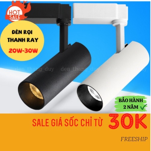 Đèn LED Rọi Ray 20W 30W Siêu Sáng LUX ĐÈN DUY THẮNG