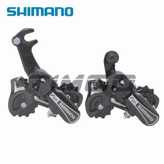 Bộ đề sau shimano tourney rd-ty21 mtb 6/7 tốc độ cho xe đạp