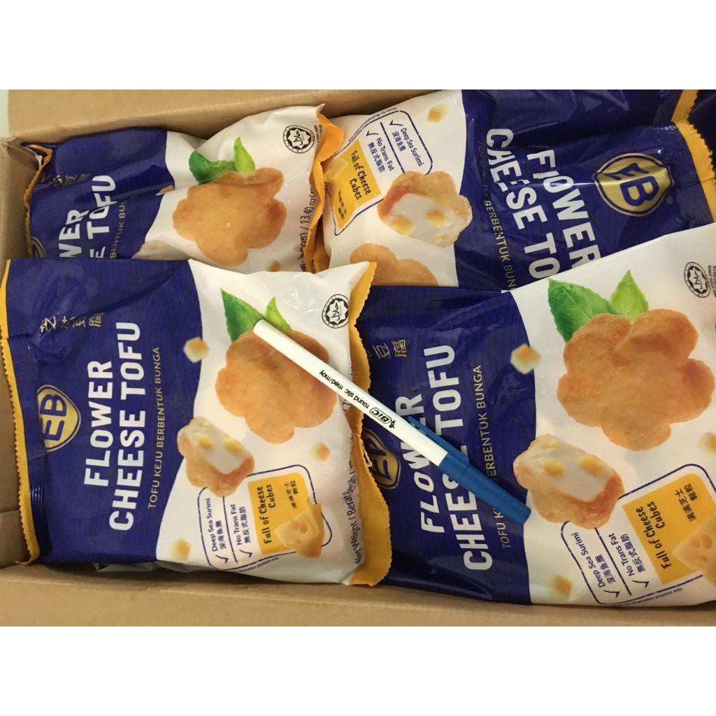 Đậu Hủ Phô Mai Hình Hoa EB 380g| Flower Cheese Tofu nhập khẩu Malaysia [chỉ giao tại tpHCM]