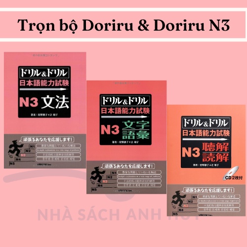 Sách tiếng Nhật - Luyện thi N3 Doriru & Doriru Trọn bộ