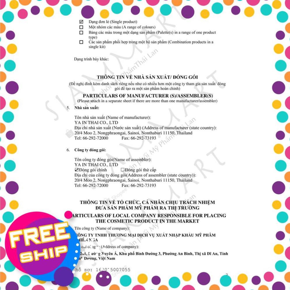 Gel làm giảm thâm quầng mắt, nếp nhăn và tan mỡ bọng mắt YANHEE | BigBuy360 - bigbuy360.vn