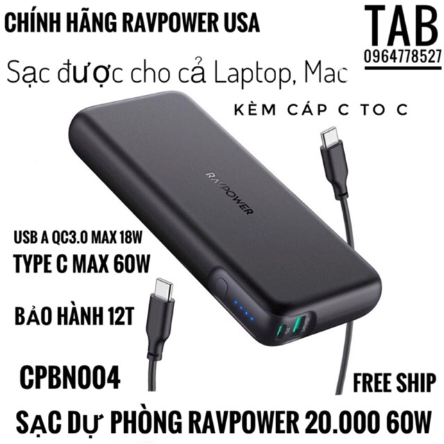 Sạc Dự Phòng RavPower 20.000 60w PD3.0 - Chính Hãng (RP-CPBN004)