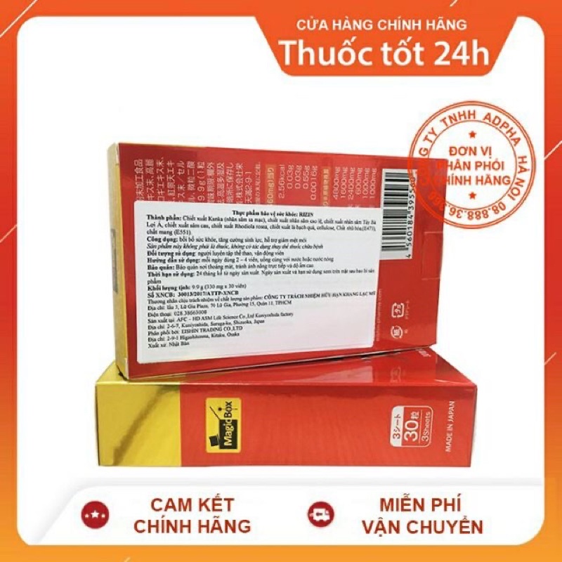 BỔ THẬN RIZIN CHÍNH HÃNG