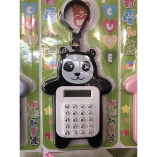 Máy tính mini bỏ túi tiện dụng