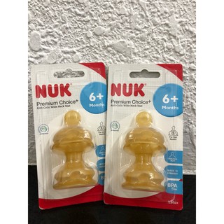 BỘ 2 NÚM TI NUK CAO SU S2 - S - NU66052