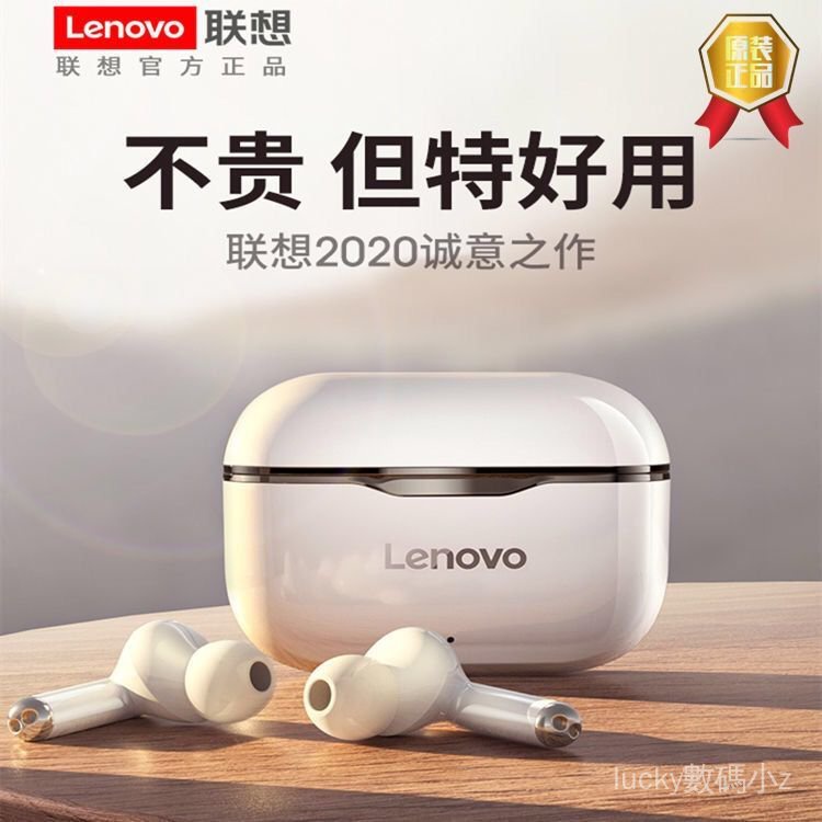 Tai Nghe Nhét Tai Bluetooth Không Dây Lenovo LP1 Chất Lượng Cao Cho Samsung HTC Huawei OPPO Apple VIVO Xiaomi LG