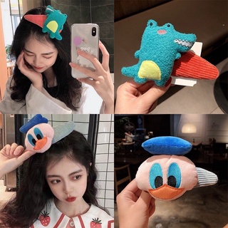 Kẹp Tóc Nhồi Bông Siêu To