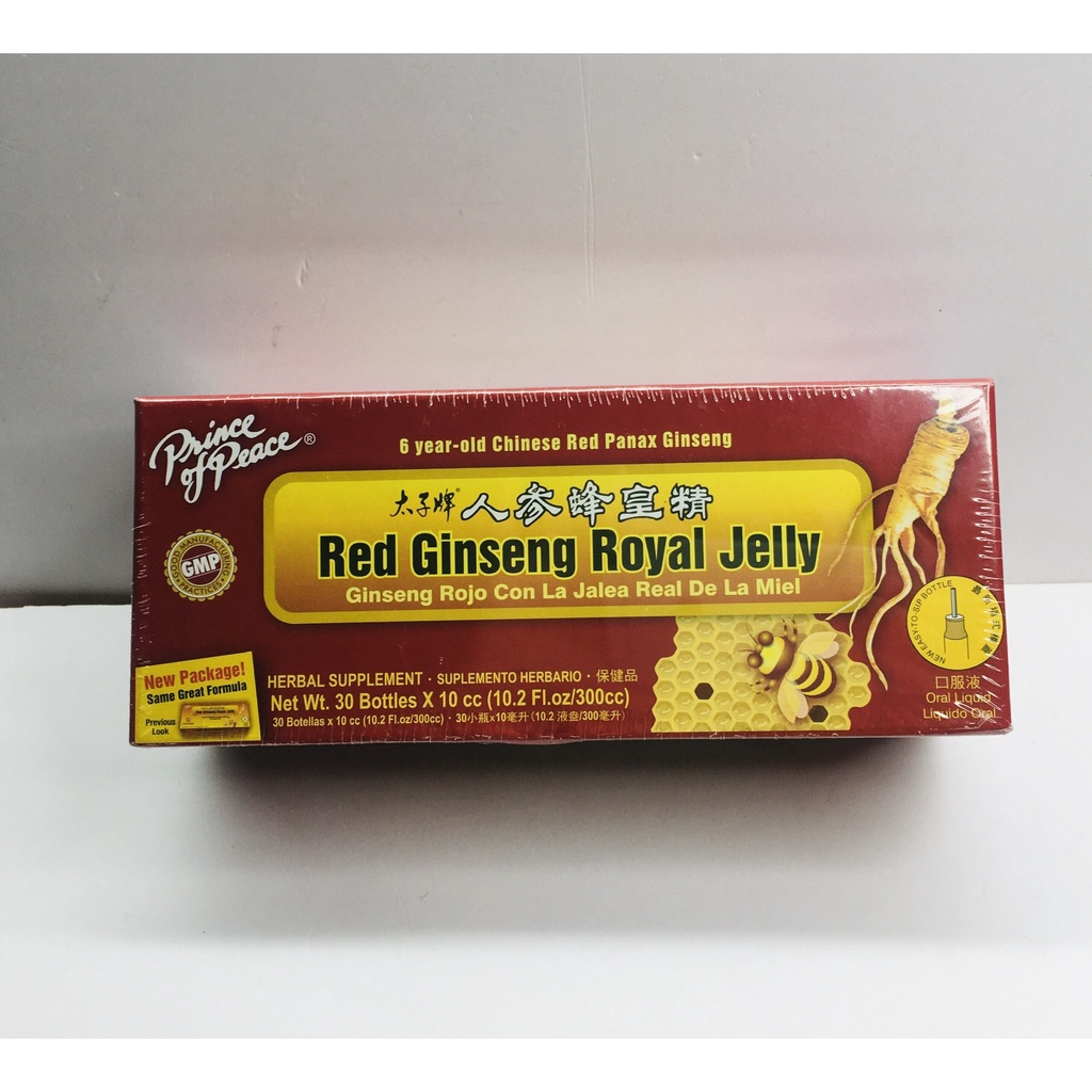 Nước hồng sâm sữa Ong Chúa Red Ginseng Royal Jelly của Mỹ