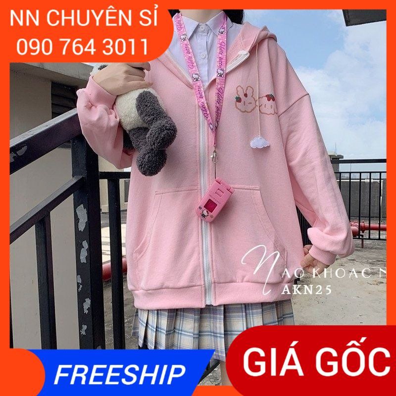 [Mã FAXANH1505 giảm 10K đơn 50K] ÁO KHOÁC NỈ - AKN⚡100% ẢNH THẬT⚡ KHOÁC NỈ TIA KÉO - KHOÁC NỈ ĐƠN GIẢN - ÁO KHOÁC NAM NỮ | BigBuy360 - bigbuy360.vn