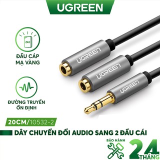 Dây Audio 3.5mm đực chia 2 cổng 3.5mm cái (2 tai nghe) đầu nhôm dài 20cm UGREEN AV123