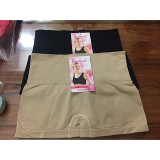 Quần mặc váy 39k