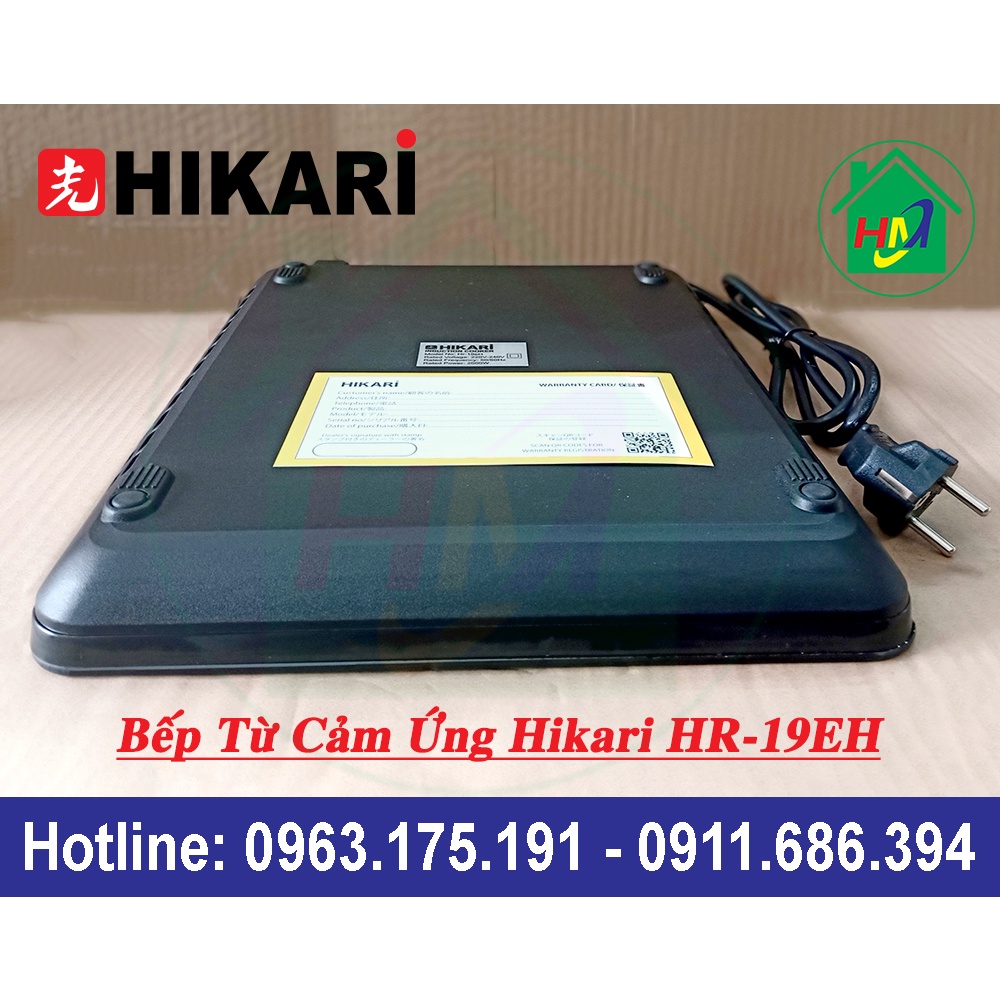 Bếp Từ Cảm Ứng Cao Cấp 2000W Hikari HR-19EH