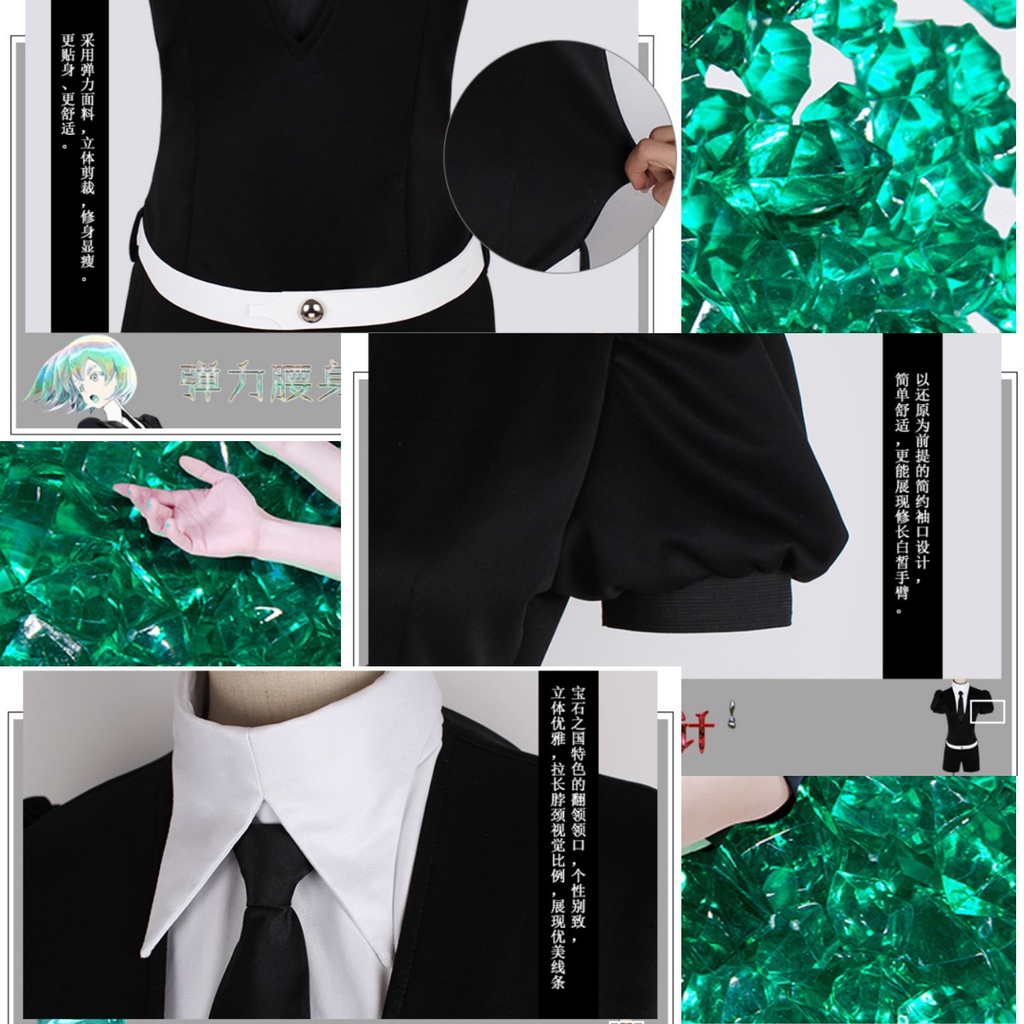 [order/không có sẵn] set đồ cosplay đá Phosphophylite Diamond Vương quốc bảo thạch Houseki no Kuni | BigBuy360 - bigbuy360.vn