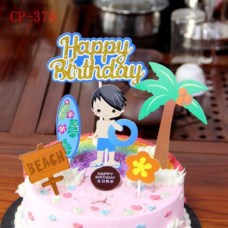 Set que cắm tắm biển HPBD chàng trai + cây dừa