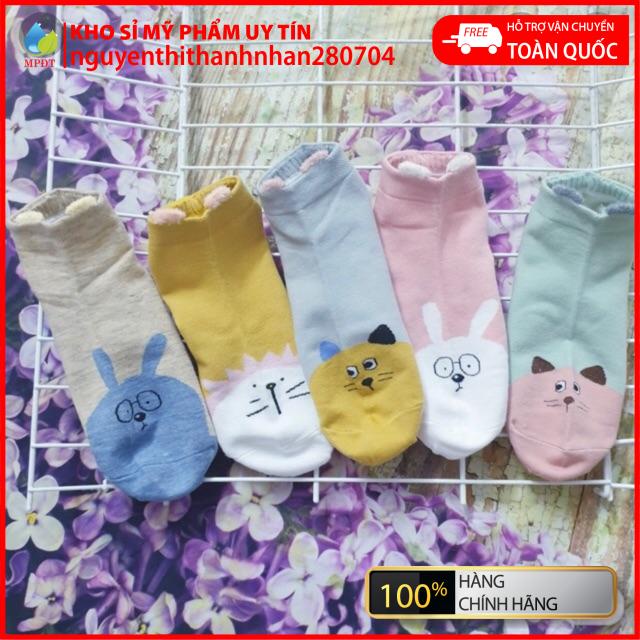 Tất ngắn cổ hình thú siêu kute