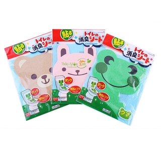 Miếng dán trang trí bồn cầu