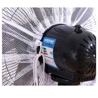 Lưới Bọc Quạt Cỡ Đại An Toàn Cho Bé Rất Tiện Dụng - Duonghieu6789