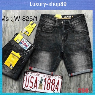 Quần short jean nam co giãn cao cấp, Quần Đùi Nam Chất Bò họa tiết độc đáo thời trang Luxury-Shop89 TP292