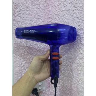 MÁY SẤY TÓC CHAOBA CB-6600 SIÊU KHỎE