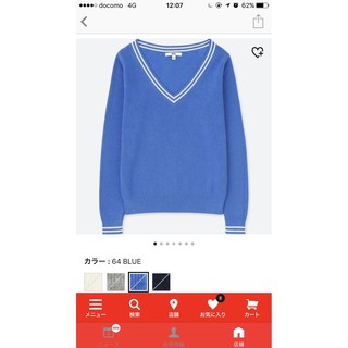 Áo len lông dê Cashmere U.NI.Q.L.O Nhật