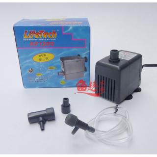 Máy bơm LifeTech AP 1300 cho hồ cá cảnh