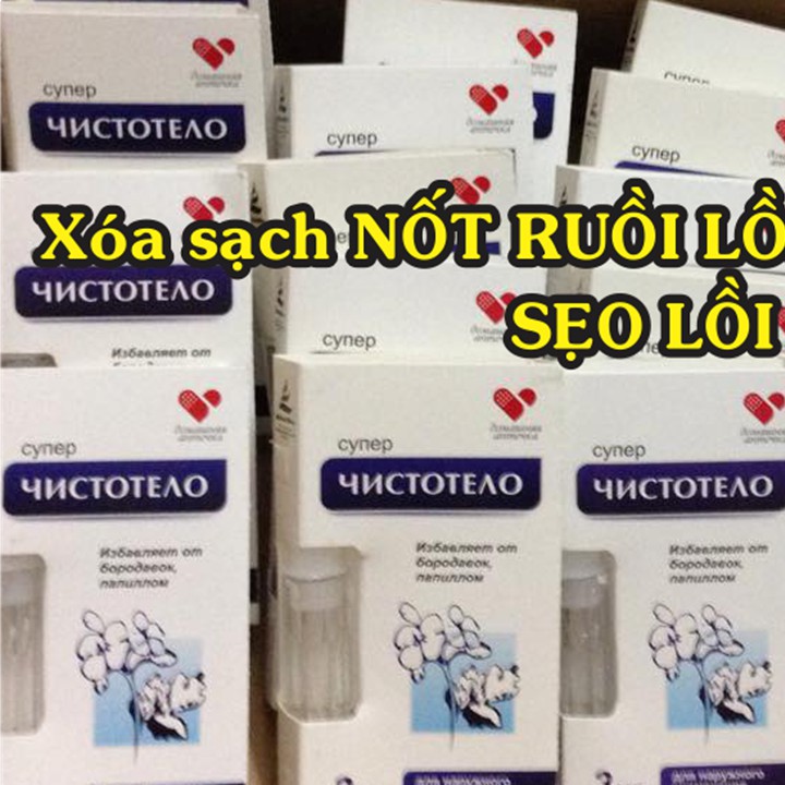 GEL TẨY NỐT RUỒI, MỤN CÓC, MỤN THỊT NGA - Cynep