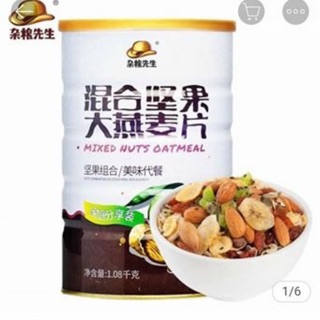 Ngũ cốc ăn kiêng