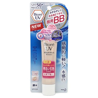 Kem nền chống nắng hoàn hảo Biore UV Aqua Rich BB Essence SPF50+33g