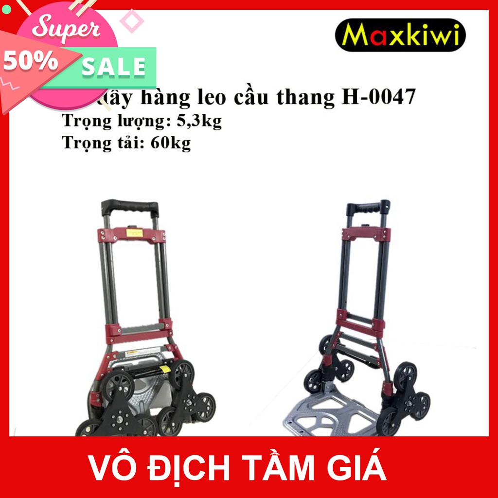 Xe Đẩy Hàng Gấp Gọn, Xe Đẩy Hàng 2 Bánh Gấp Gọn Maxkiwi- Siêu Bền, Bỏ Cốp Ô Tô