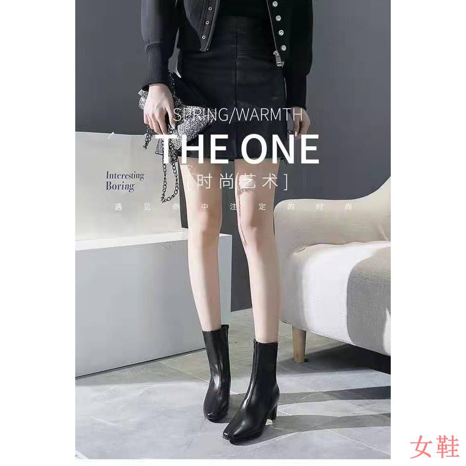 Sale 68% Giày Bốt Màu Trắng Phong Cách Âu Mỹ Cá Tính, white,39 Giá gốc 751000đ - 6M13