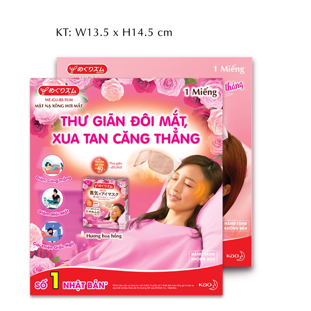 Combo 2 Sample Mặt Nạ Megrhythm Xông Hơi Mắt Hương Hoa Hồng Và Không Hương/ 1 miếng