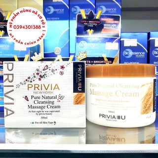 Kem Massage mặt Privia chiết xuất mầm gạo, mịn màng, trắng sáng, sảng khoái Pure Natural Cleansing Massage Cream 300ml
