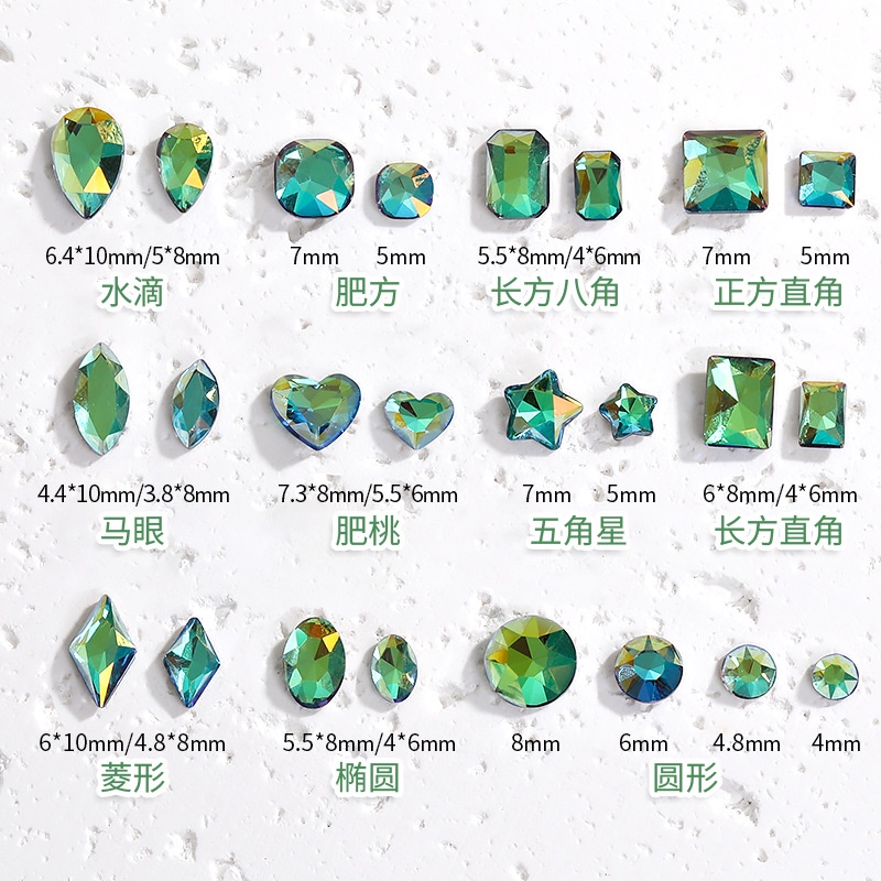 Miếng Dán Trang Trí Móng Tay Mặt Kính Chất Lượng Cao