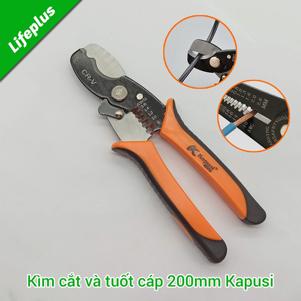 Kìm cắt tuốt cáp 200mm thép CrV công nghệ Nhật Kapusi K-9103