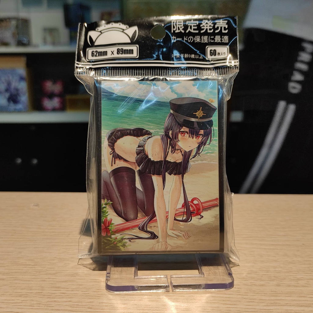 Card Sleeve Bọc Bài Hình Yugioh Chất Lượng Cao: Dragonmaid, Sky Striker,...