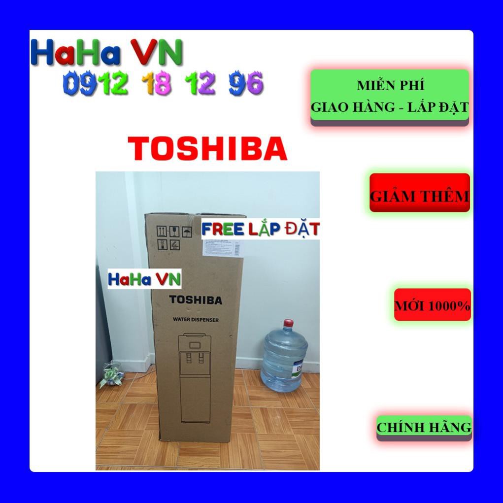 [Mã ELHAMS5 giảm 6% đơn 300K] Cây nước nóng lạnh Toshiba RWF-W1664TV(W1)