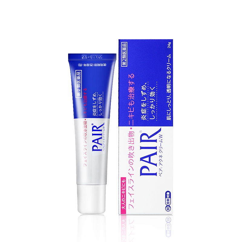 Kem Giảm Mụn Chuyên Biệt lion pair acne cream 24g acne derm