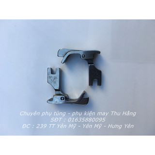 Chân vịt diễu lá chắn máy may công nghiệp 1 kim