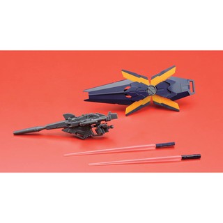 Mô hình lắp ráp gundam HG UC Banshee (Destroy Mode)