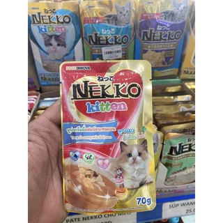 Pate Nekko cho mèo 70g