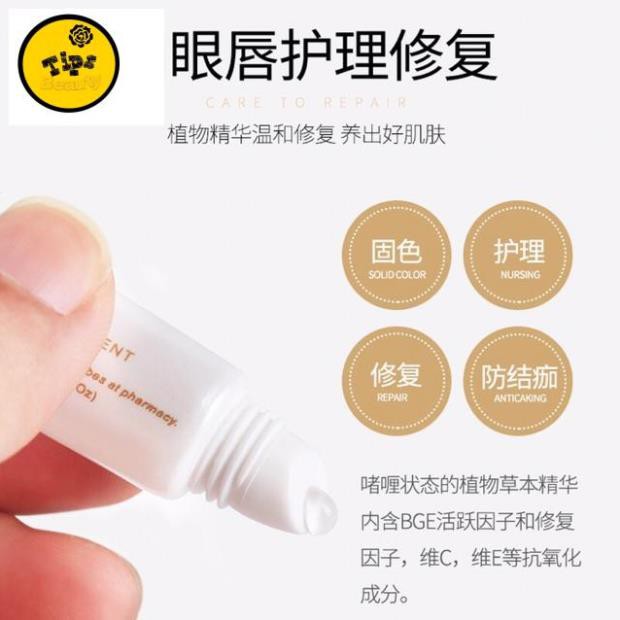 Dưỡng Vitamin Mày Môi Tuýp Nâu | Dưỡng Sau Xăm