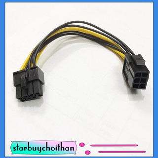 Cáp chuyển nguồn từ 6 Pin sang 8 Pin cho VGA