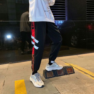 QUẦN JOGGER  PHÁT SÁNG