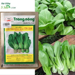 Hạt Giống Cải Thượng Hải TN216 - ( 100 gr )- Cải Thìa Trang Nông