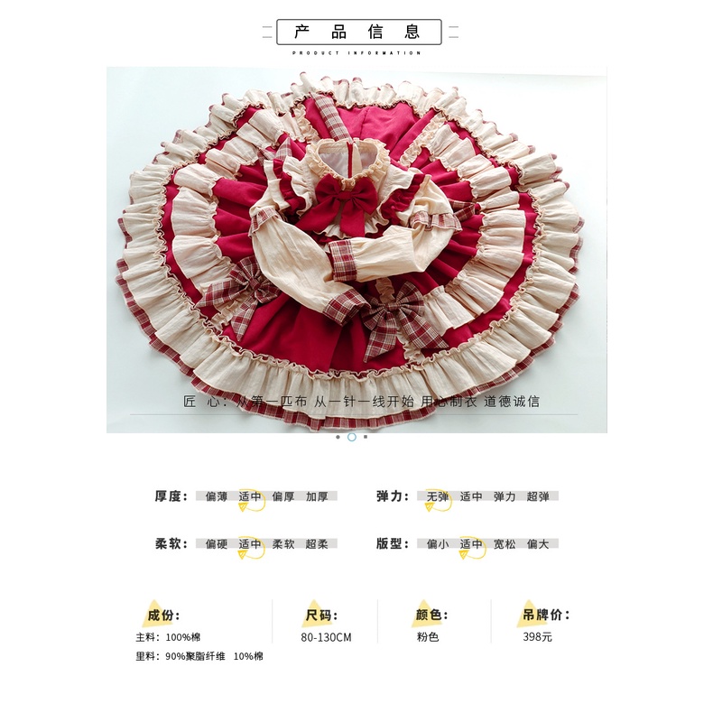 Đầm lolita tay dài/ đầm tay tài có băng đô phong cách thu đông mới cho bé gái