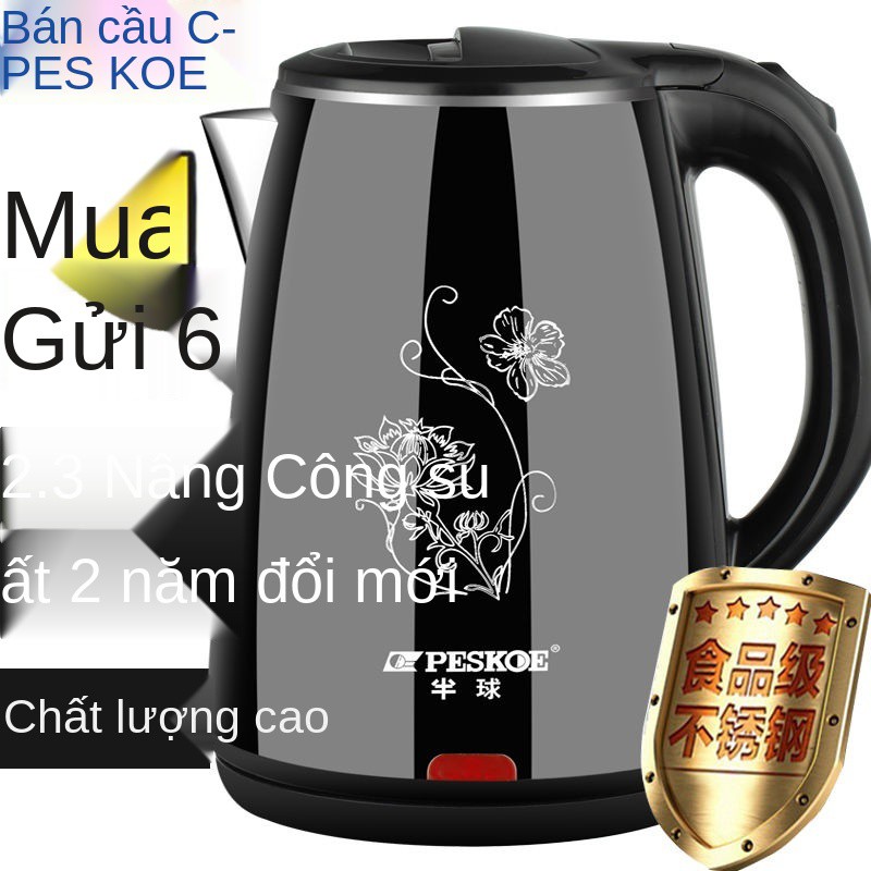 Ấm điện Bán cầu đun nước Tự động ngắt gia dụng Cách nhiệt Tích hợp pha trà nhanh siêu tốc