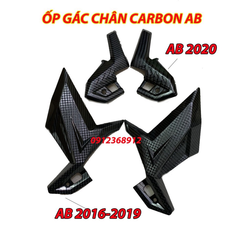 ỐP GÁC CHÂN CARBON CHO XE AB 2016-2019, 2020 ( CHÍNH HÃNG ARTISTAR CHỌN ĐÚNG PHÂN LOẠI)