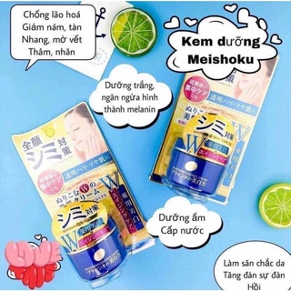 KEM DƯỠNG TRẮNG DA MESHOKU