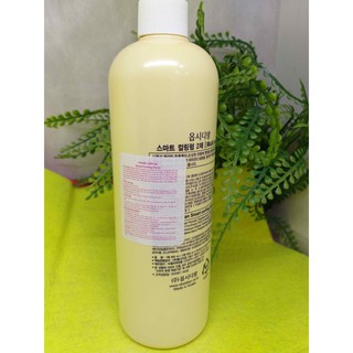Thuốc Uốn tóc đa năng Obsidian 3D Smart Curling Perm